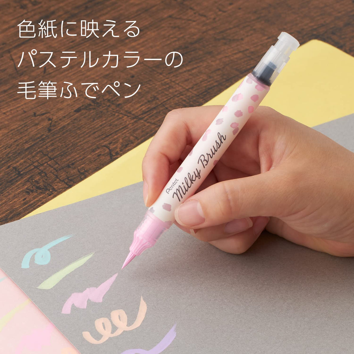 Pentel Milky Brush Pastel Pink Marker for Creative Art Projects
