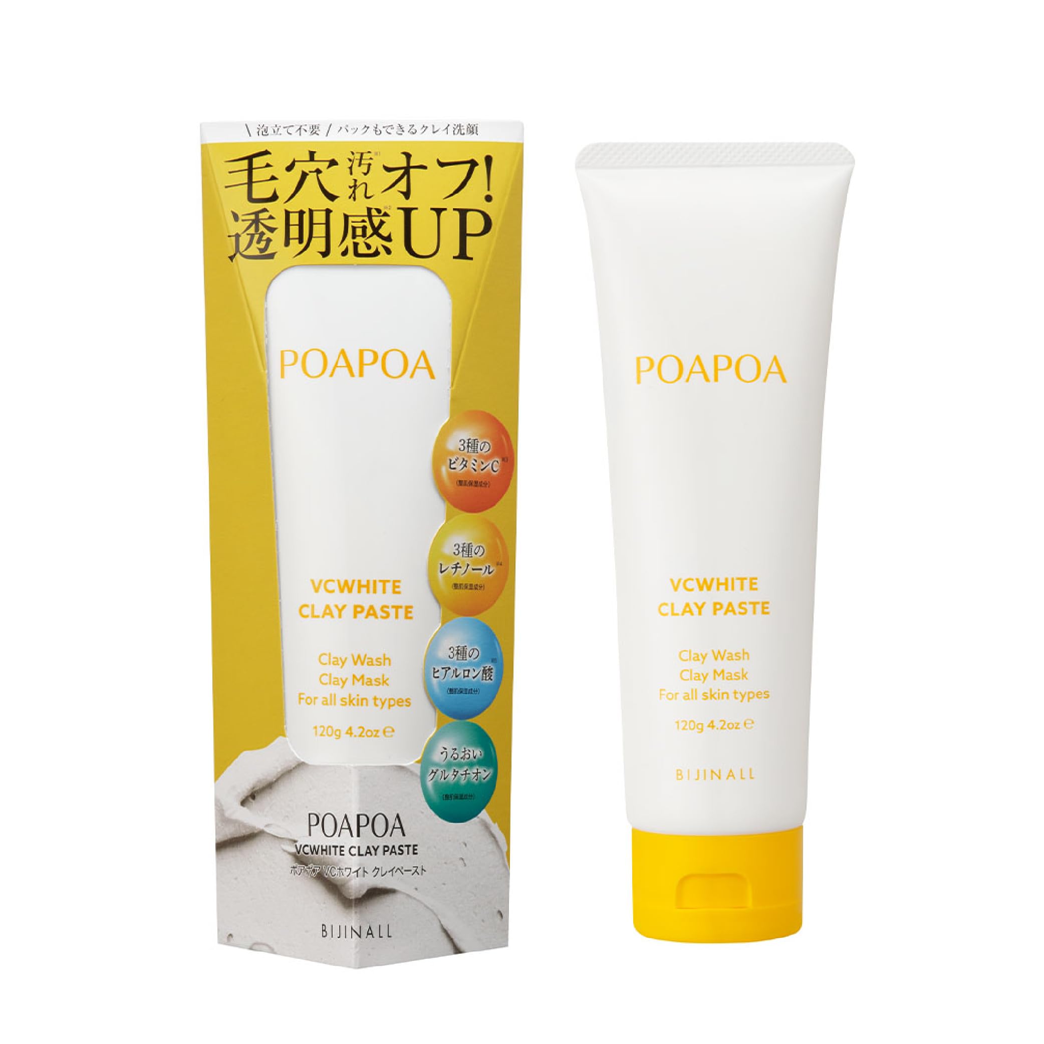 POAPOA Clay Paste with Vitamin C and Hyaluronic Acid 120g