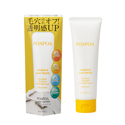 POAPOA Clay Paste with Vitamin C and Hyaluronic Acid 120g