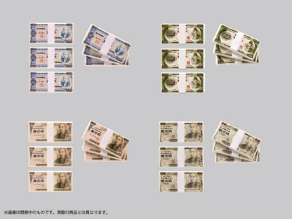 MIC DIGI Play Money Vol.3 Color Finished Plastic Model