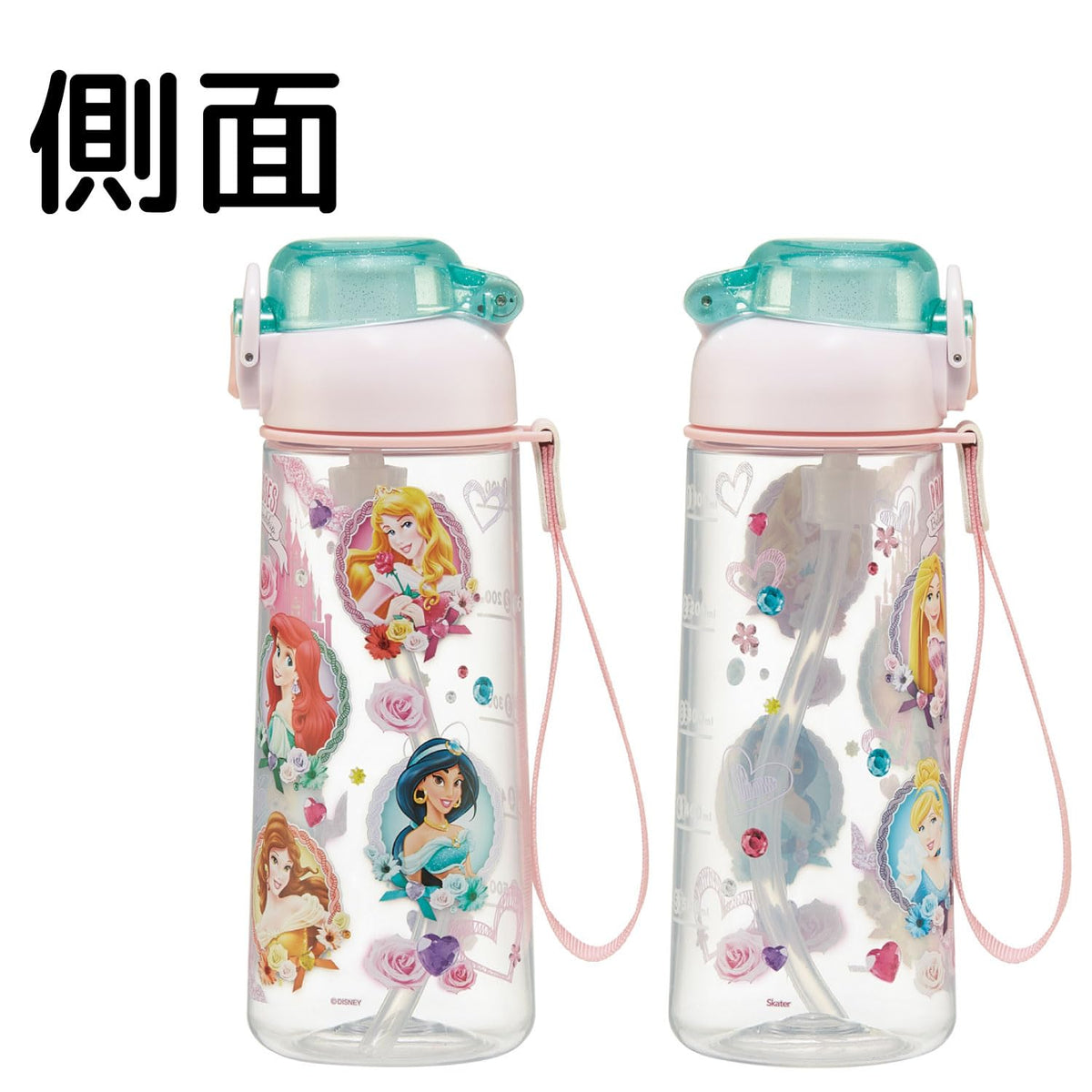 Skater Push Straw Clear Bottle 630ml with Strap for Kids