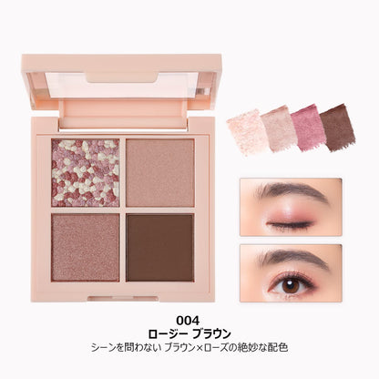 REVLON Dazzle Eyeshadow Quad Rosy Brown 3g for Versatile Eye Looks