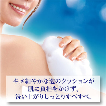 Gyuunyuusekken Bouncia Body Soap White Soap Fragrance 480ml