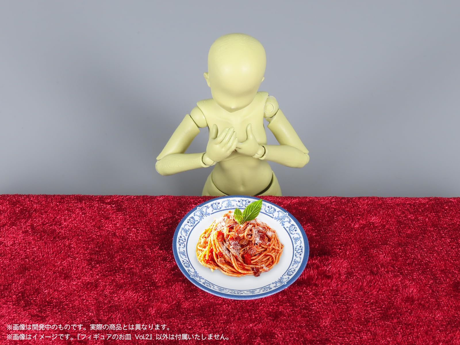 MIC DIGI Plate Figure Dish Vol.2 Full Color Printed Plastic Kit