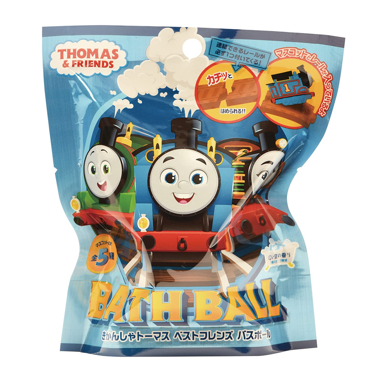 Nor Corporation Bath Ball Thomas the Tank Engine Best Friends with Scent