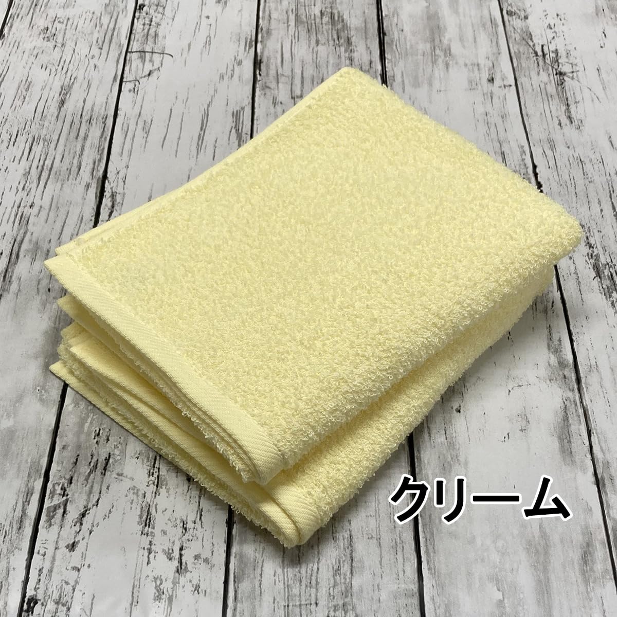 IMAMURA Face Towel Set Cream Color Soft Absorbent 34x85cm