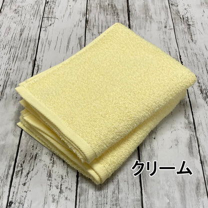 IMAMURA Face Towel Set Cream Color Soft Absorbent 34x85cm