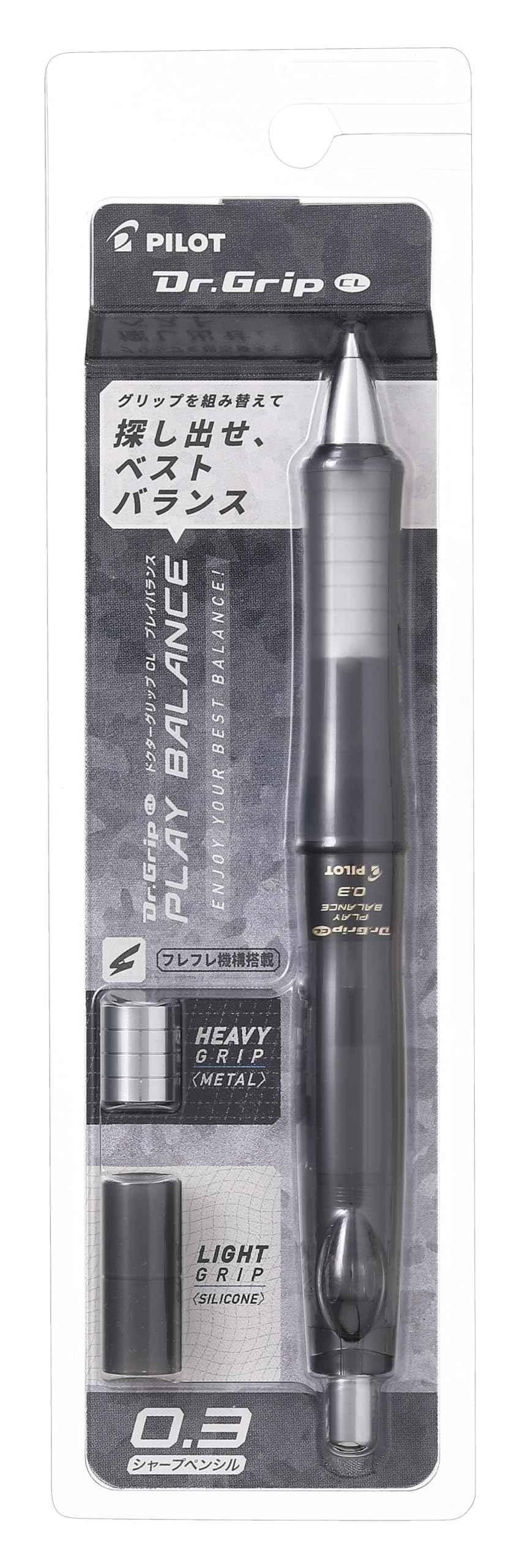 PILOT Dr. Grip CL Play Balance Mechanical Pencil, 0.3 mm, Clear Black HDGCL70R3CB