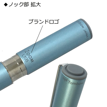 Tombow 0.5mm ZOOM Mechanical Pencil Brass Finish