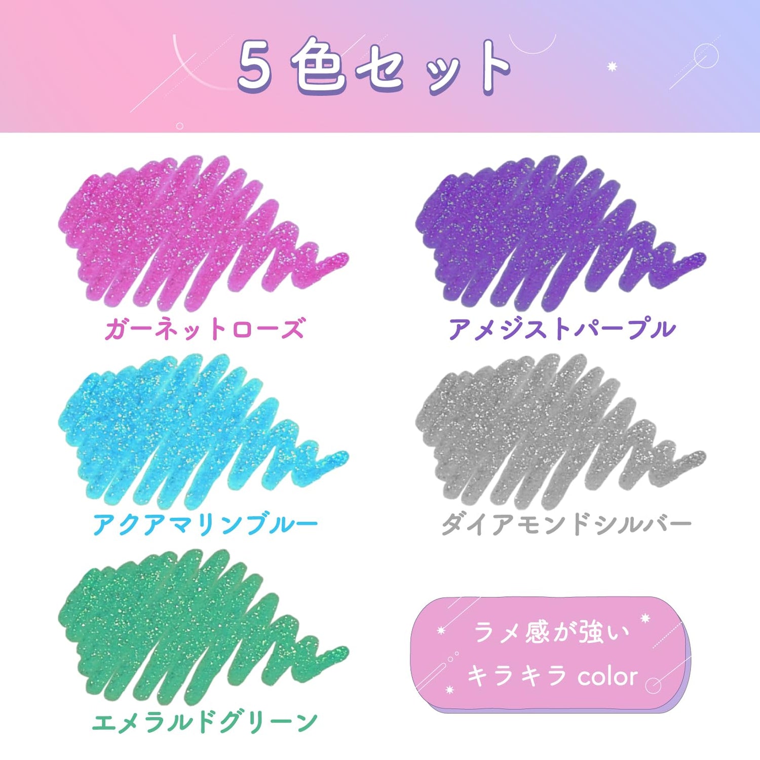 CRAY-PAS Water-Based Ballpoint Pen Ball Sign Tiara 0.8mm 5 Colors
