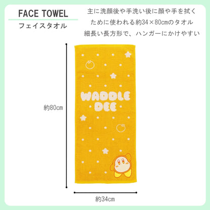 Marushin Face Towel Nintendo Kirby Cosmic Orange Cotton 100%