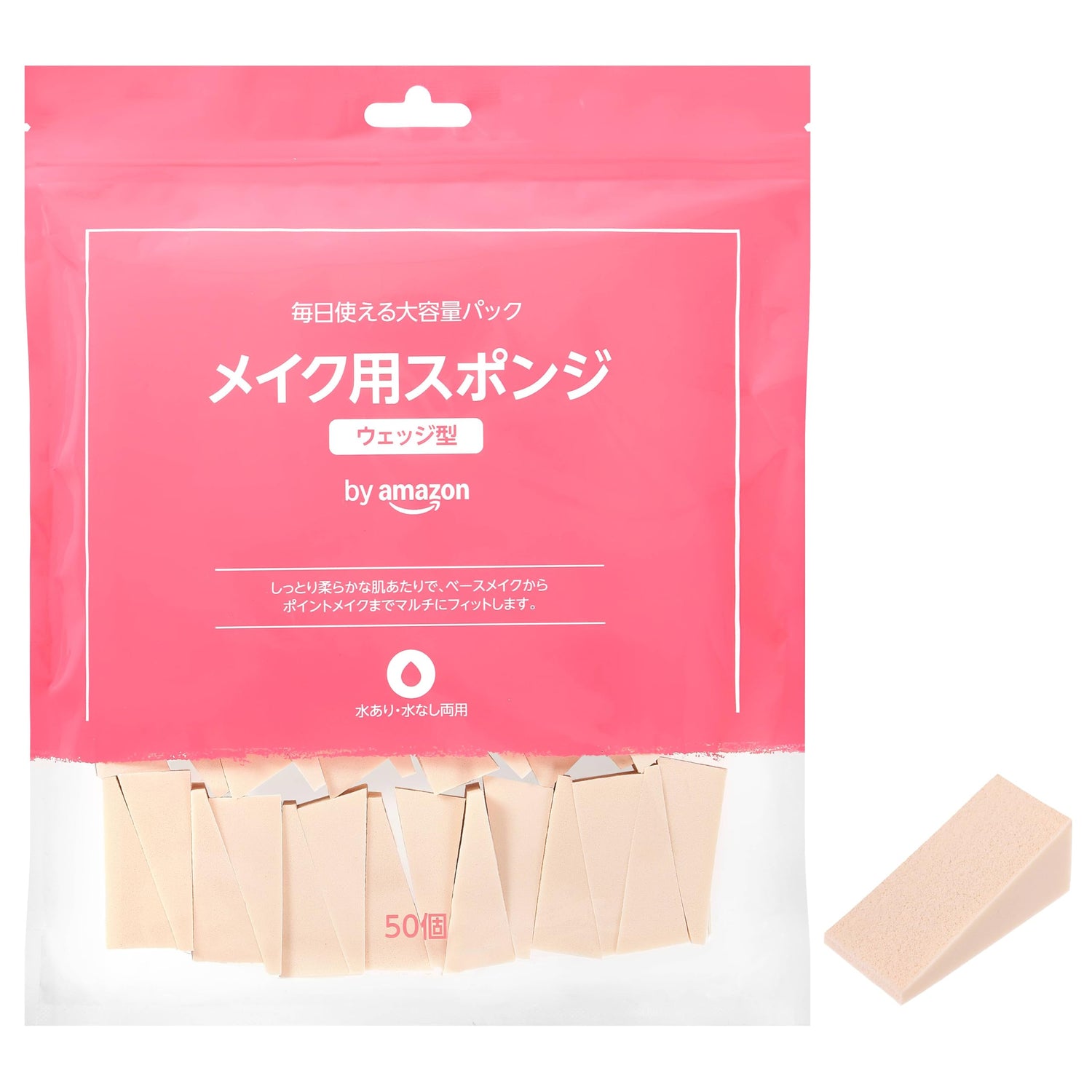 by Amazon Makeup Sponge Wedge 50 Count Versatile Use