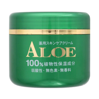 Jun Cosmetic Moisturizing All-in-One Cream 200g for Daily Use