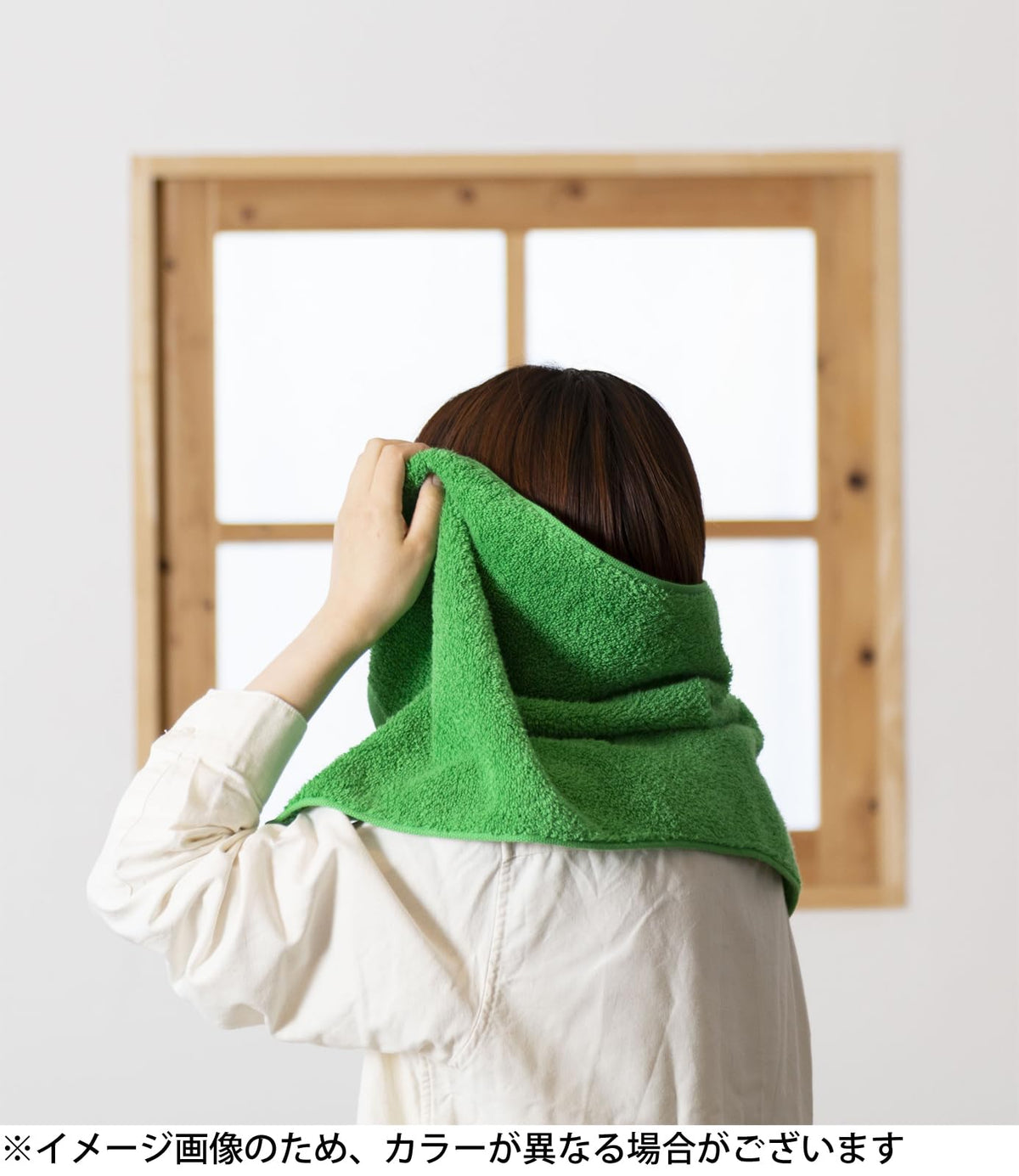 Hondataoru Face Towel Ultra Absorbent 33x86cm for Daily Use