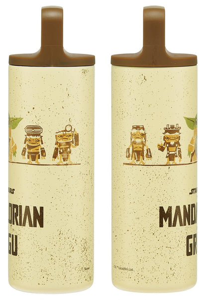 Skater Square Handle Stainless Steel Water Bottle 450ml with Disney Star Wars Design