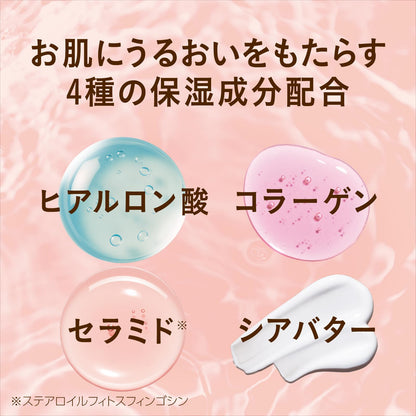 Onpo Floral Scene Bath Tablets 12 Count Relaxing Bath Soak