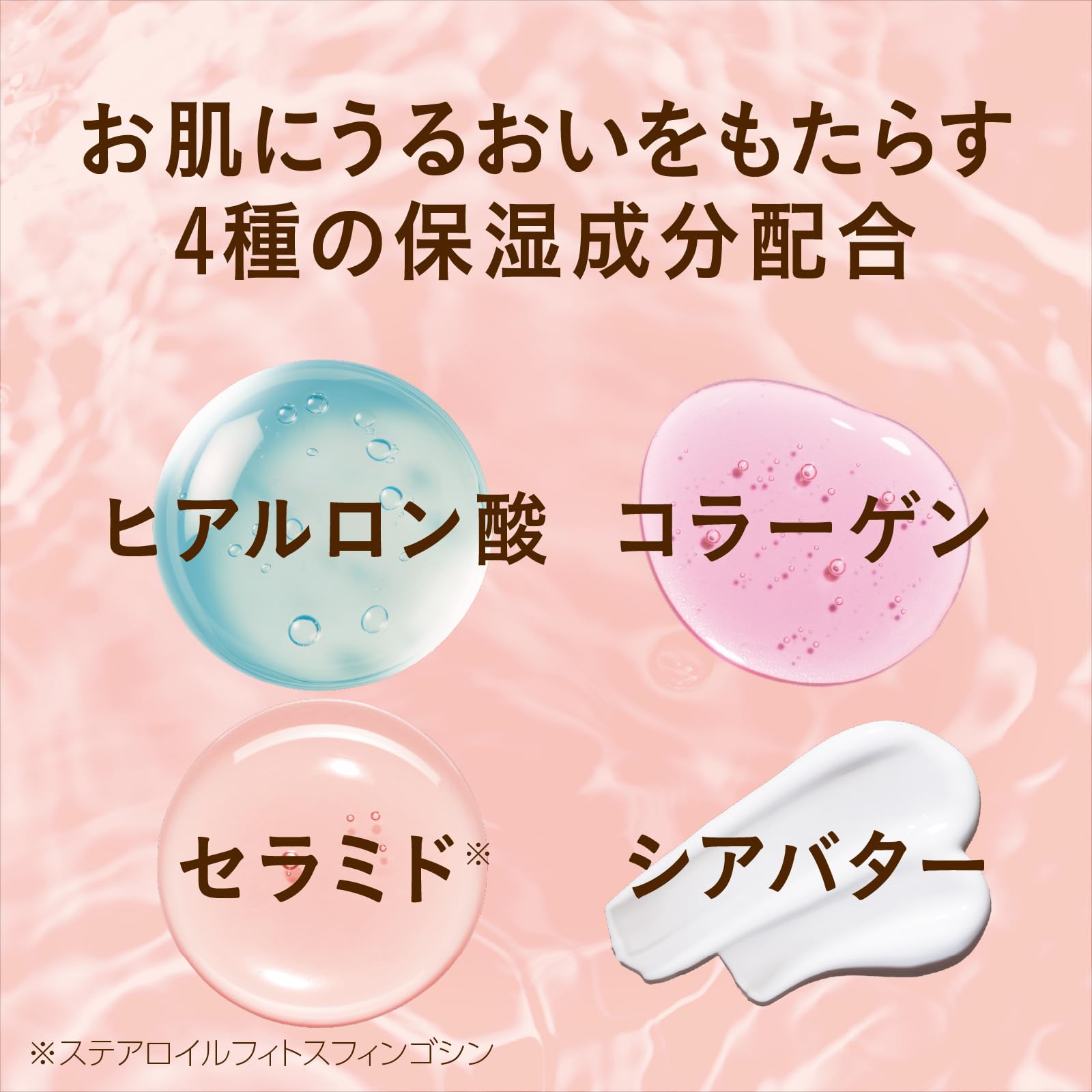 Onpo Floral Scene Bath Tablets 12 Count Relaxing Bath Soak