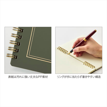 Kleid Notebooks B6 Olive 2mm Grid Paper for Creative Notes