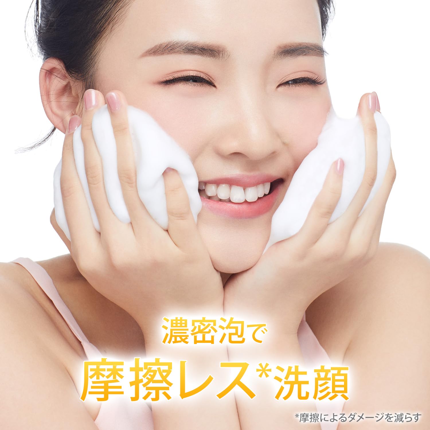 Dove Creamy Foam Facial Cleanser with Osmanthus Flower 150ml