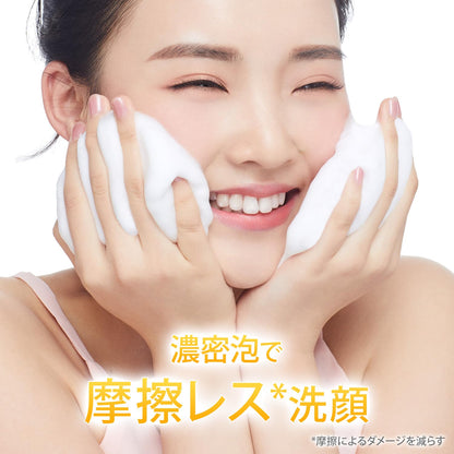 Dove Creamy Foam Facial Cleanser with Osmanthus Flower 150ml