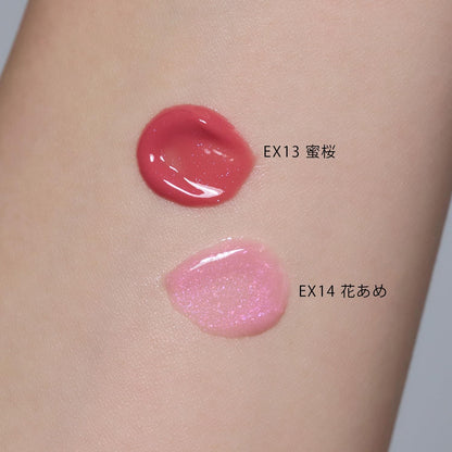 to/one Petal Blooming Gloss EX14 Flower Candy Lip Gloss