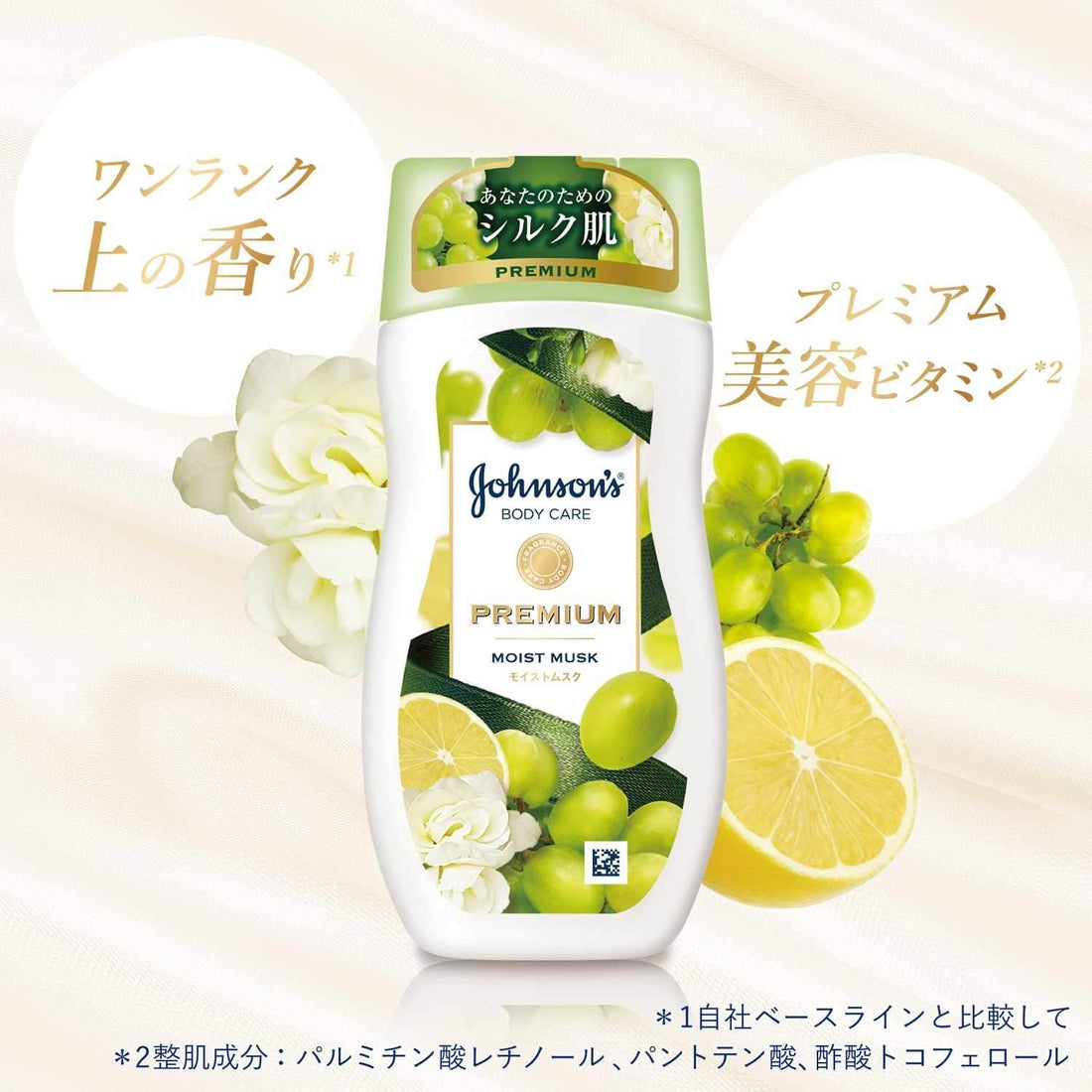 Johnson&