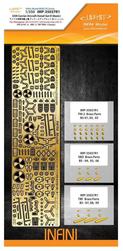 Infinity Model 1/350 Scale Aircraft Carrier Aircraft Set D Basic
