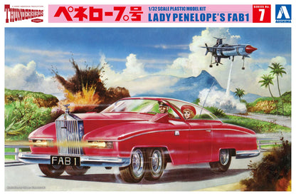 AOSHIMA Thunderbird No.7 Penelope 1/32 Scale Model Kit