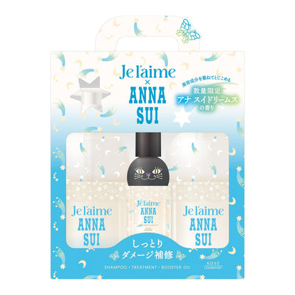 JUREAM Layered Anna Sui Hair Care Box with Shampoo Conditioner Treatment