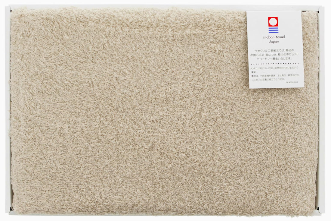 IMABARI FACTORY Bath Towel Gift Set Made in Japan Sand Beige 120x60cm