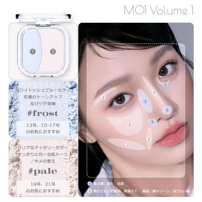 mude Highlighter Face Fill Volumizer Powder M01 1g