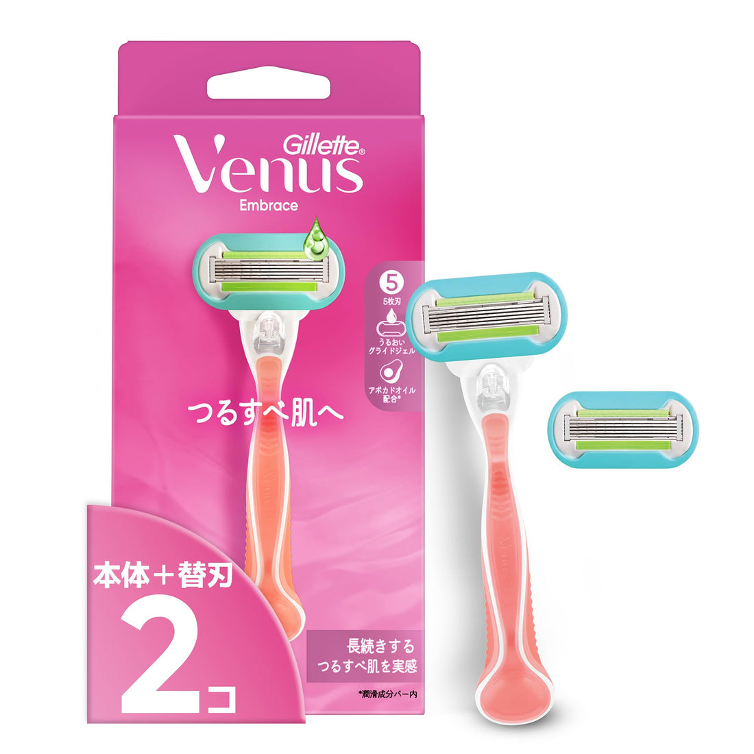 Gillette Venus Embrace Razor with 2 Cartridges for Smooth Skin