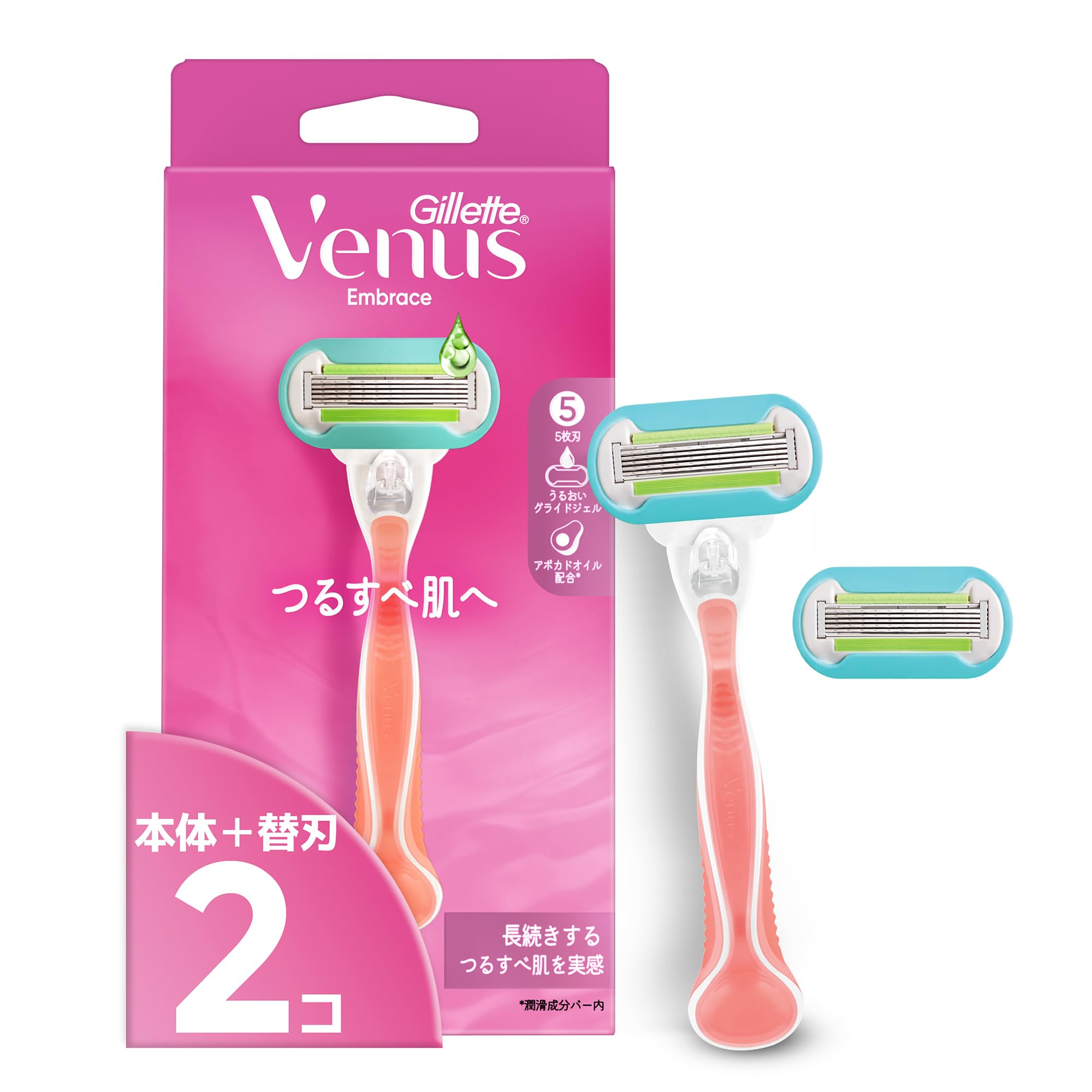 Gillette Venus Embrace Razor with 2 Cartridges for Smooth Skin