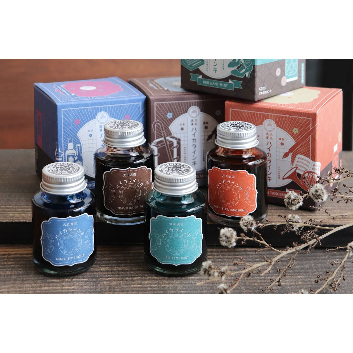 Teranishi Chemical Guitar High Color Ink Orchestra Tangerine 40ml