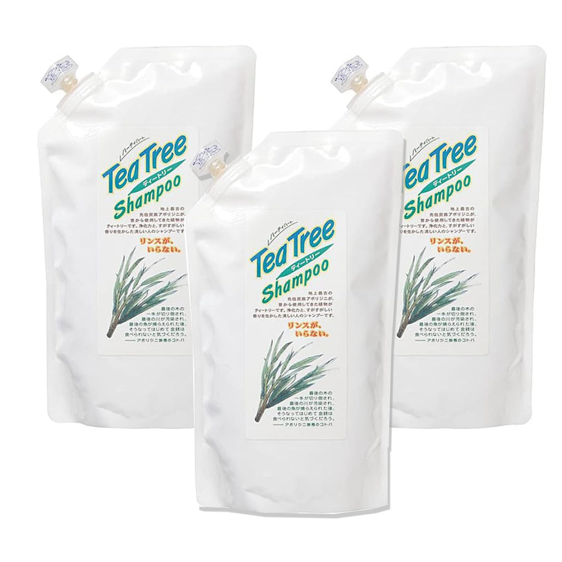 Hearty Heart Tea Tree Shampoo 420ml Organic Sulfate-Free