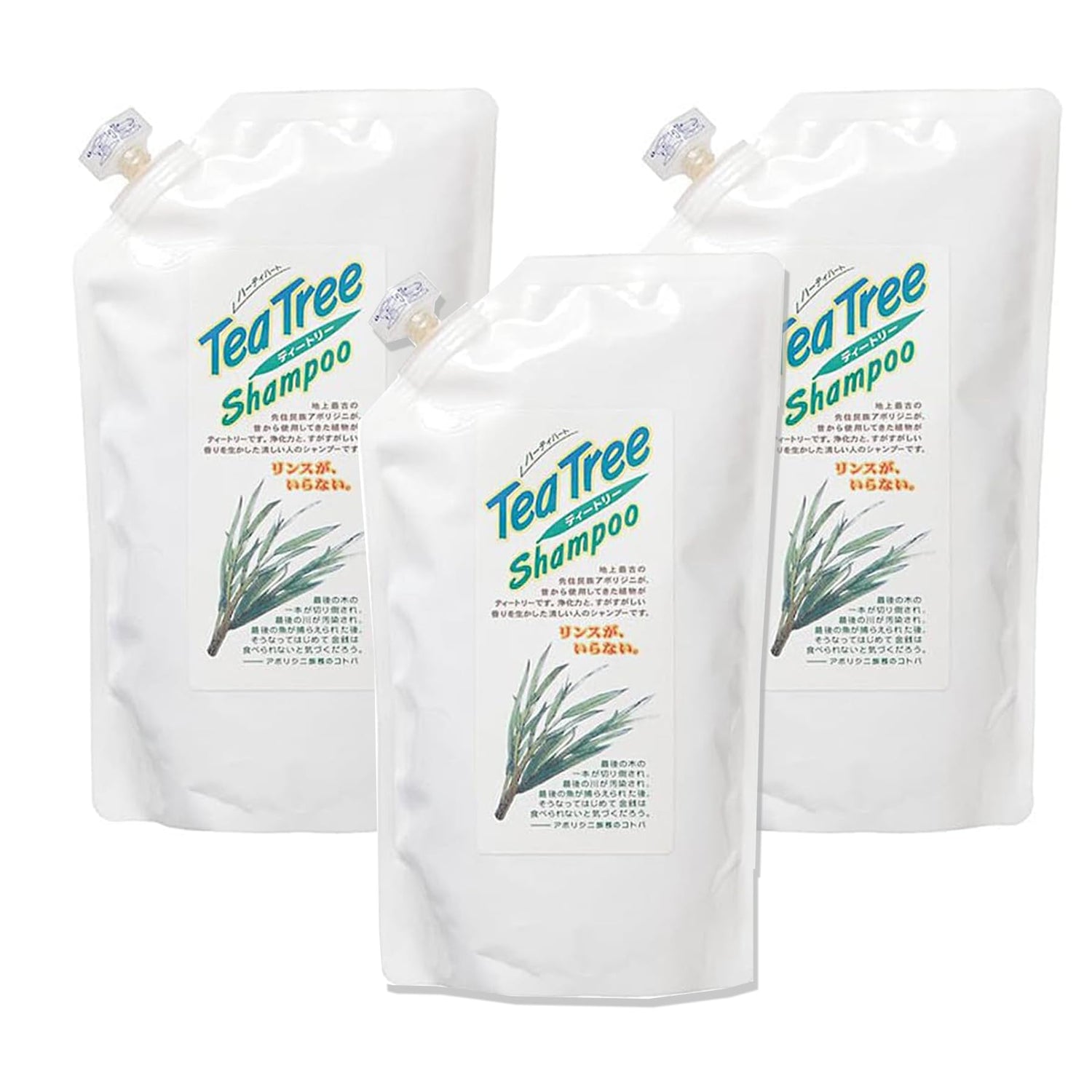 Hearty Heart Tea Tree Shampoo 420ml Organic Sulfate-Free