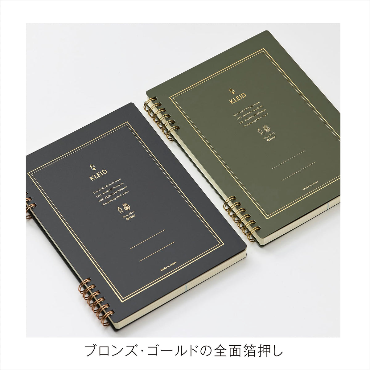 Kleid Notebooks Charcoal B7 2mm Grid Notebook for Daily Use
