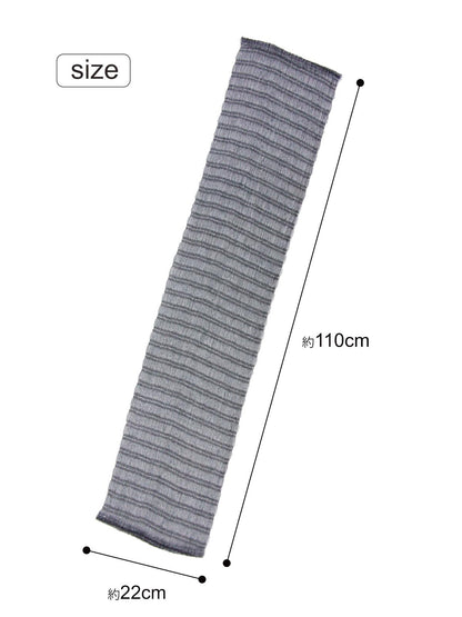 Ohe Body Towel Ultra Soft Gray Long Size 22cm x 110cm for Gentle Cleansing