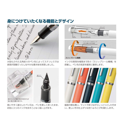 Platinum Fountain Pen Fine Nib Procyon Persimmon Orange PNS-5000