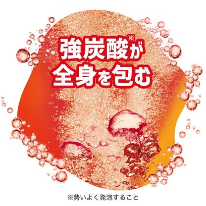 Babu Monster Bubble Refreshing Bath Tablets 6 Count