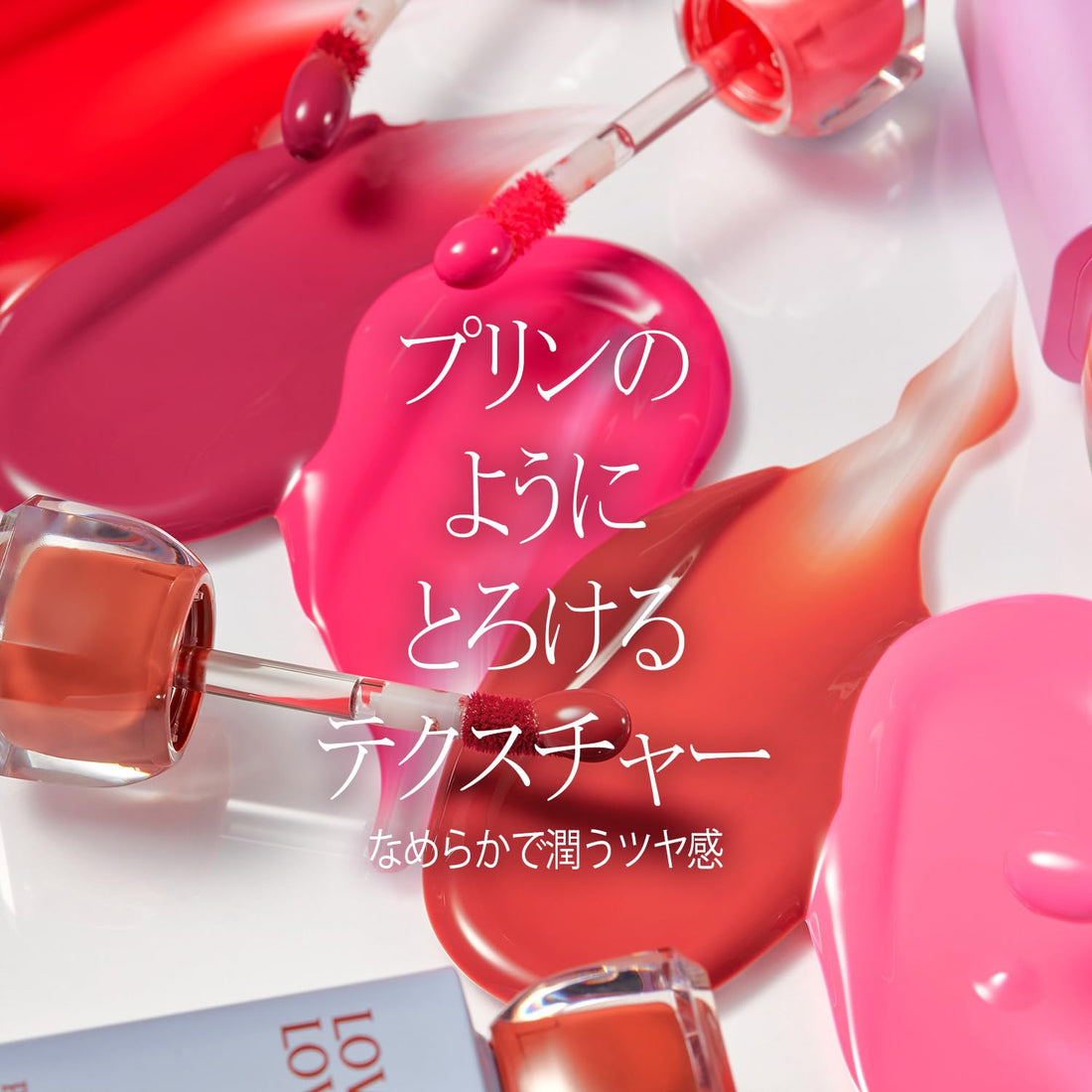 LOVB LOVB Pudding Glow Tint Long-Lasting Lip Tint 4g