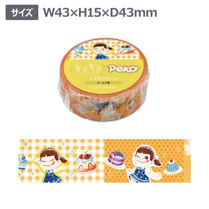 World Craft Masking Tape Peko-chan Glitter Orange Mousse