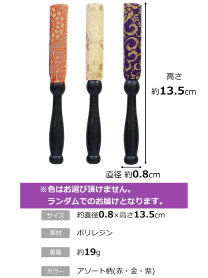 Maruesu Assorted 4.5-Inch Decorative Candles in Red, Purple, and Gold