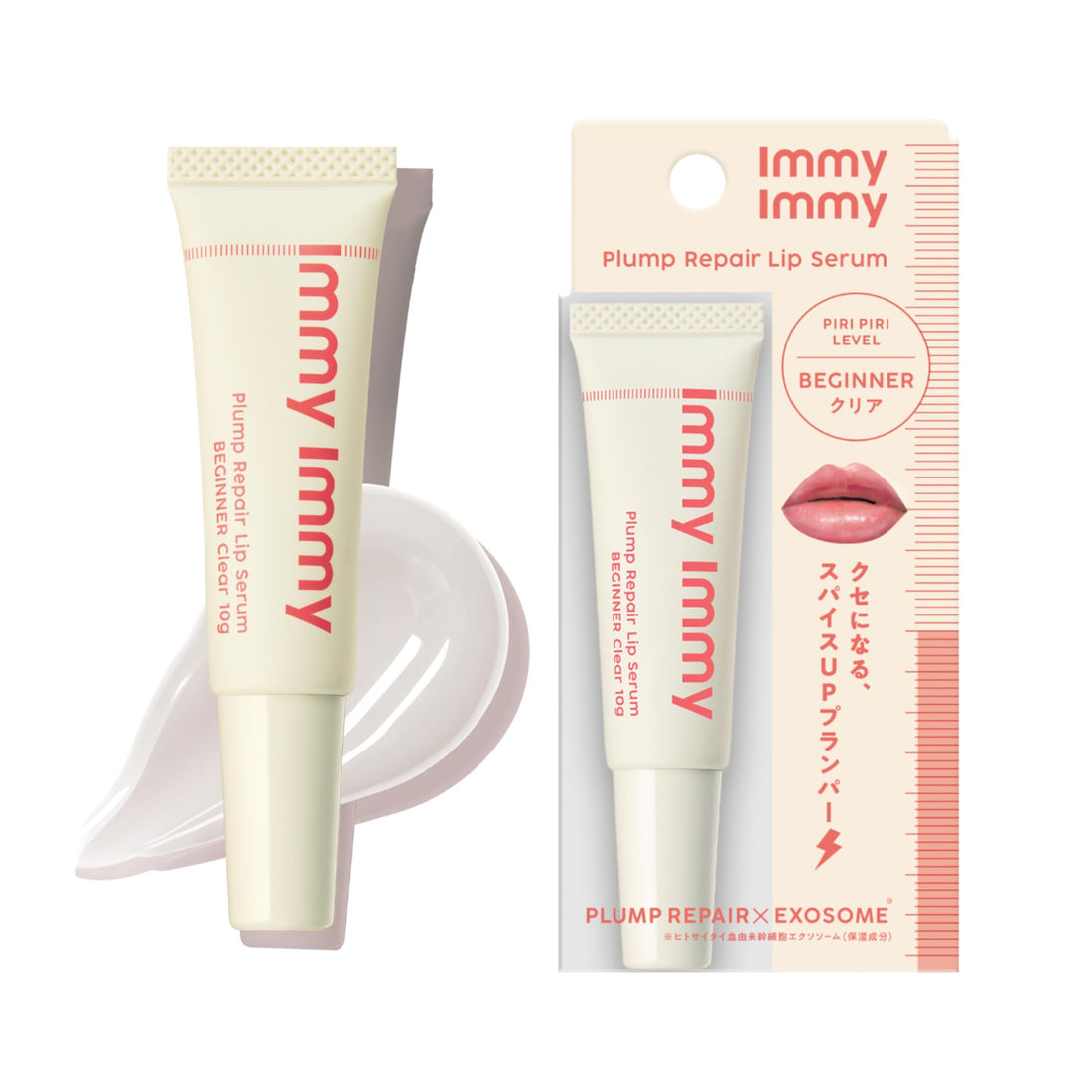 immy immy Plumper Lip Serum Clear 10g for Luscious Lips