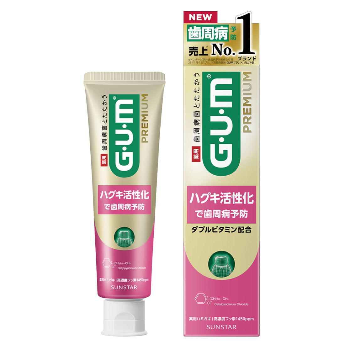 GUM Premium Dental Paste Gum Care Mint 90g