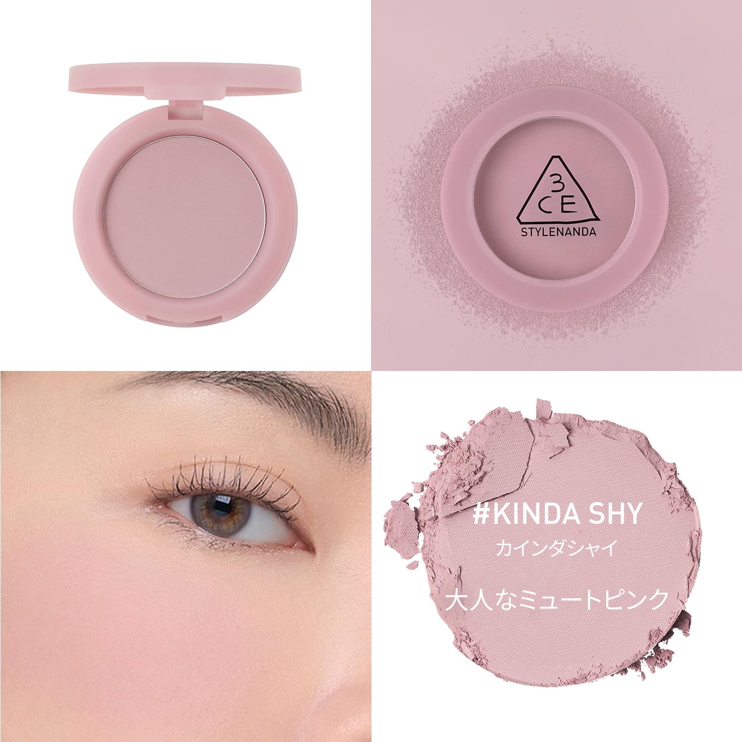 3CE Face Blush Kinda Shy Powder for a Natural Finish