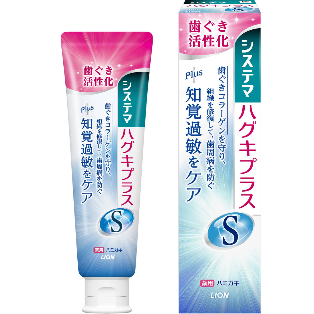 LION Systema Gums Plus S Toothpaste 95g for Healthy Gums