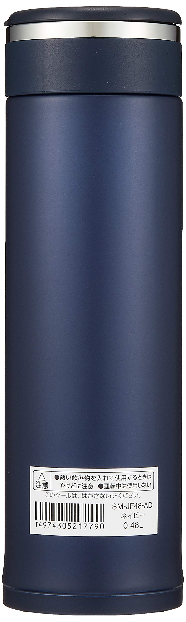 ZOJIRUSHI 480ml Screw Mug Lightweight and Compact Water Bottle