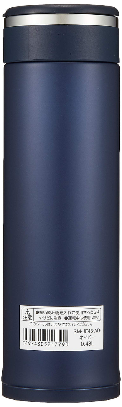 ZOJIRUSHI 480ml Screw Mug Lightweight and Compact Water Bottle