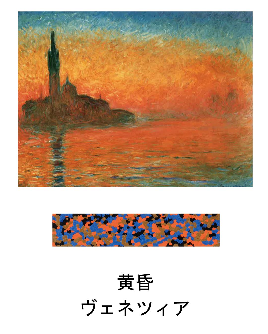 Aozora Dot Muse Crayon for Creative Makeup Looks